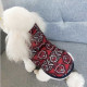 Patterned jacket red-black for dogs and cats