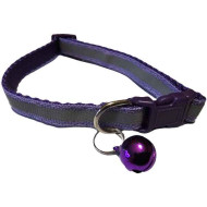 Nylon reflective snap collar 1x17-30cm for cats