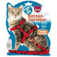 Nylon harness MIX 1x31-41cm for cats